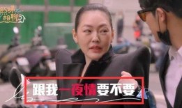 汪小菲再次被爆料视频,真相与争议交织